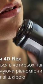 Philips Shaver Series 1000 S1142/00
