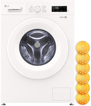 LG F2Y1HS3W