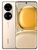 HUAWEI P50 Pro 8/256GB Cocoa Gold