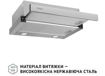 Perfelli TL 502 I LED