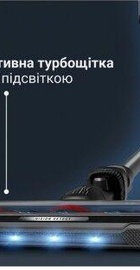 Rowenta X-Force Flex 10.80 Animal Aqua RH7AD5E0
