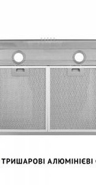 Perfelli PL 6042 I LED