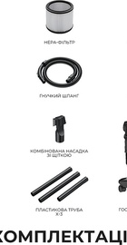 Dreame DF10 Pro (HHV16A)