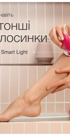 Braun Silk-epil 3 SE 3-000