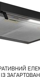 Minola HPL 522 BL