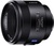 Sony SAL50F14Z 50mm f/1.4 Carl Zeiss