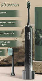 Enchen Electric Toothbrush Aurora T3 Green