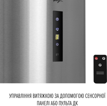Perfelli DESIGN ISOLA 35 INOX SILENZIO