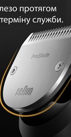 Braun BeardTrimmer 7 BT7420