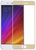 Simple Case 3D Glass for Xiaomi Mi5 Gold