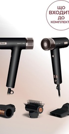 Shark SpeedStyle 3-in-1 for Straight & Wavy Hair HD731EU