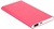 Xiaomi Mi Power Bank 5000mAh Red