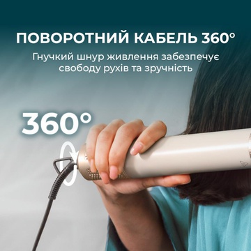 CECOTEC Bamba CeramicCare 10in1 AirGlam Champagne (CCTC-00246)