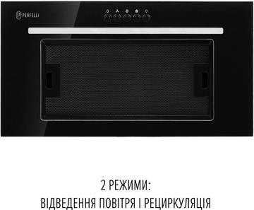 Perfelli LIA 5 NM NERO SILENZIO