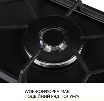 Weilor GM W 314 BL
