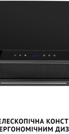 Perfelli ISEO 6PWB NERO