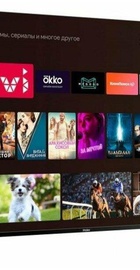 Haier 65 Smart TV MX (DH1VWZD00RU)
