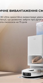 Dreame Bot Mova E30 Ultra