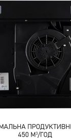 Minola HPLS 512 BL