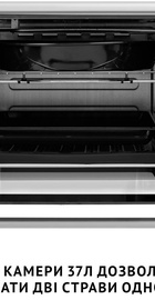 Perfelli MIRAGE 37 WHITE