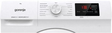 Gorenje WHE 60 SFS