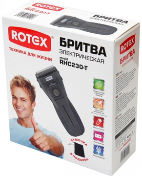 Rotex RHC230-T