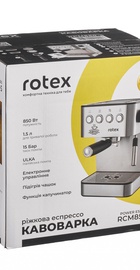Rotex RCM850-S Power Espresso