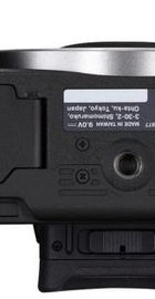 Canon EOS R50 kit 18-45 IS STM + RF 75-300  (5811C150)