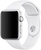 Apple Watch 42mm/44mm/45mm/46mm/49mm Sport Band White (copy)