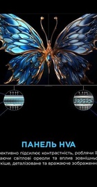 TCL 65P71K