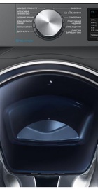 Samsung WW70R421XTXD