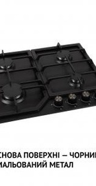 Perfelli HGM 61424 BL