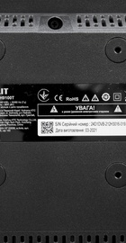 Satelit 24H9100T