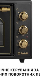 Perfelli LAGGIO 37 BLACK RETRO