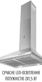 Perfelli COSTA 5HM INOX