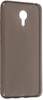 Simple Case Silicone Ultra Thin 0.3mm Meizu M5 Gray