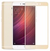Simple Case 3D Glass for Xiaomi Redmi 4 Gold