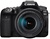 Canon EOS 90D kit (18-135mm) USM(UA)