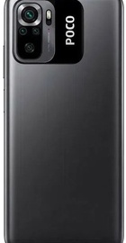 Xiaomi Poco M5s 6/128GB Grey (Global Version)