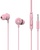 UiiSii Tuddrom MO5 Pink