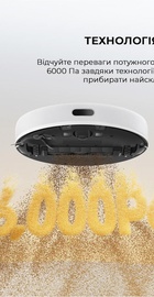 Dreame D9 MAX White Gen 2 (RLD34GA-Wh)