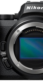 Nikon Z5 kit (24-70mm) (VOA040K006)