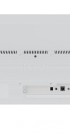 Kivi 24H600WU