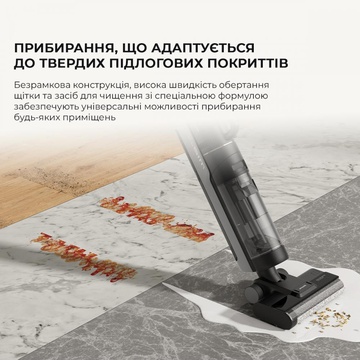 Dreame Wet&Dry Vacuum Cleaner M12 (HHV3)