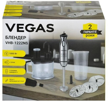 VEGAS VHB-1222NS