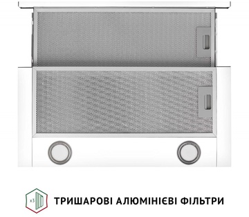 Perfelli TL 602 WH LED