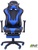 Art Metal Furniture(AMF) VR Racer Magnus (515277)