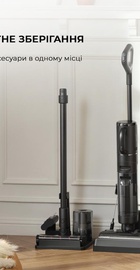 Dreame H12 Dual