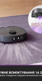 Eureka J15 Pro Ultra