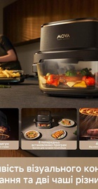 MOVA AeroChef AF20 Pro (MOVA-AF20Pro)